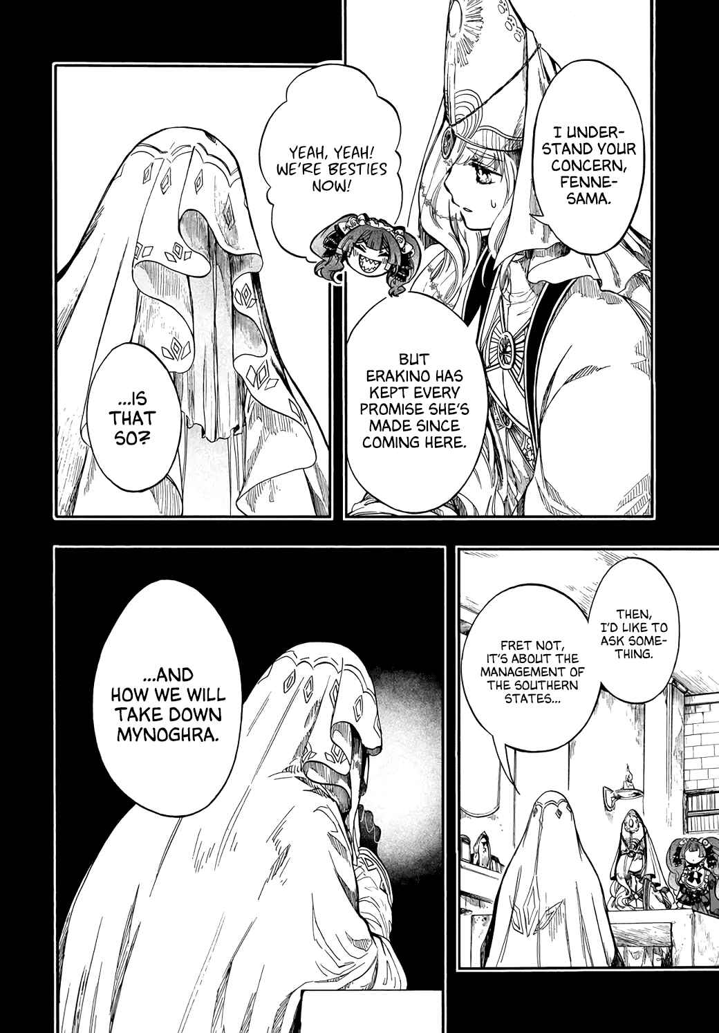 Page 14 Chapter 28 Apocalypse Bringer Mynoghra: World Conquest Starts with the Civilization of Ruin