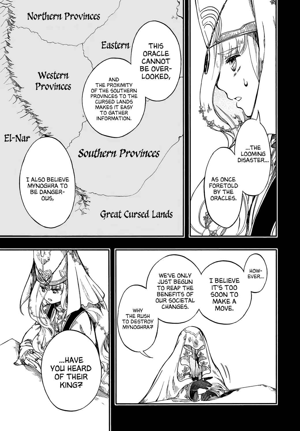 Page 15 Chapter 28 Apocalypse Bringer Mynoghra: World Conquest Starts with the Civilization of Ruin