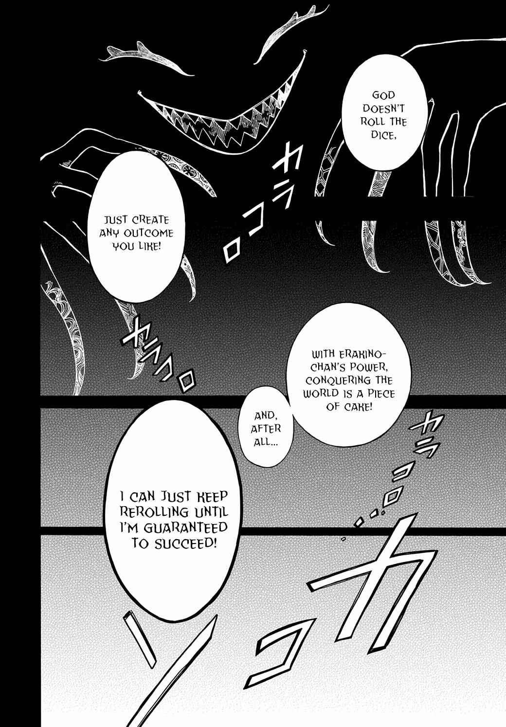 Page 24 Chapter 28 Apocalypse Bringer Mynoghra: World Conquest Starts with the Civilization of Ruin