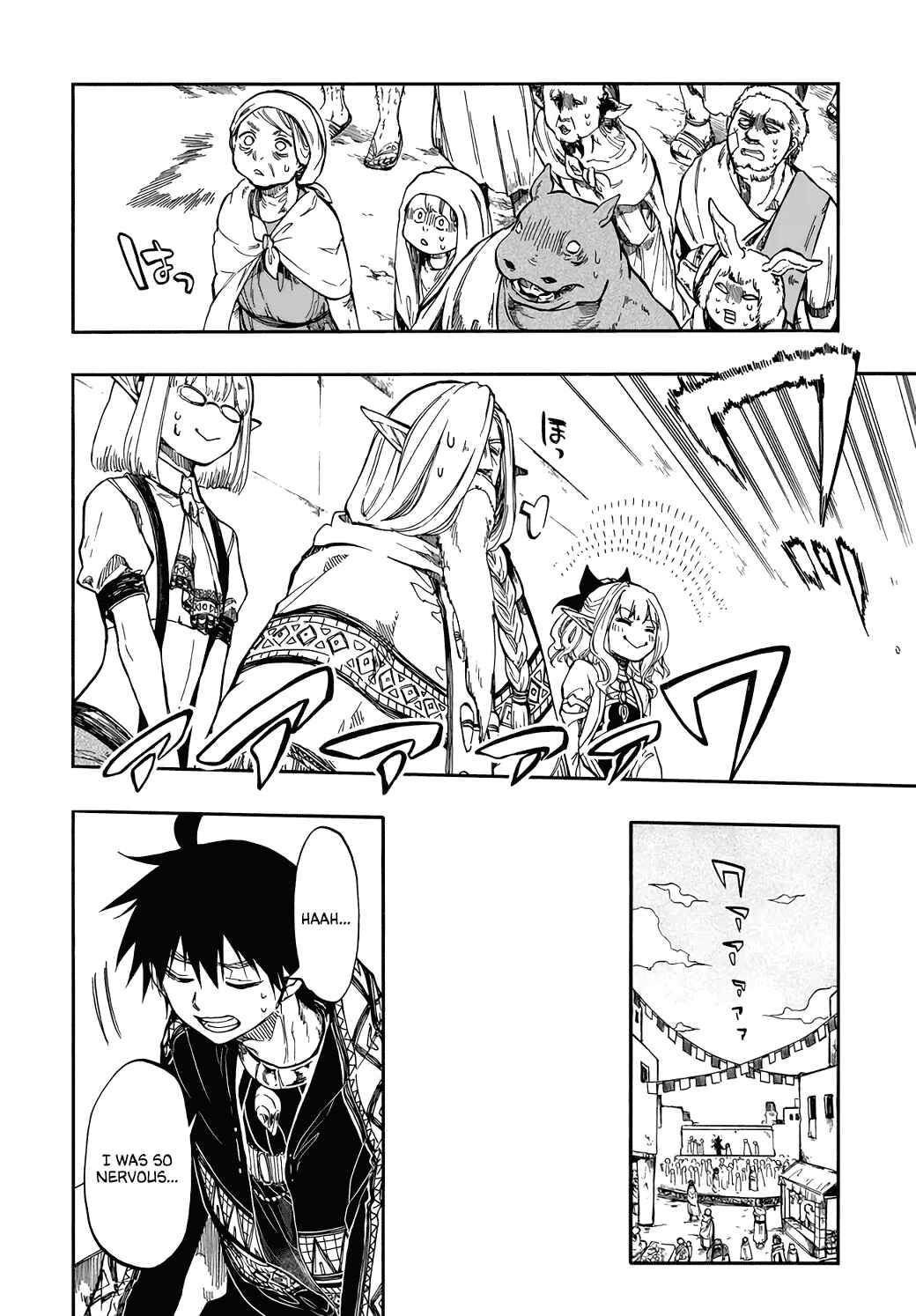 Page 4 Chapter 28 Apocalypse Bringer Mynoghra: World Conquest Starts with the Civilization of Ruin