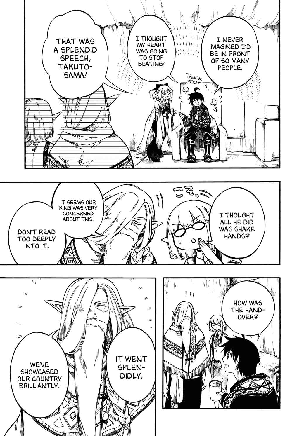 Page 5 Chapter 28 Apocalypse Bringer Mynoghra: World Conquest Starts with the Civilization of Ruin
