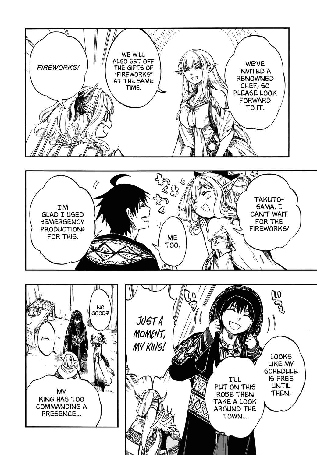 Page 8 Chapter 28 Apocalypse Bringer Mynoghra: World Conquest Starts with the Civilization of Ruin