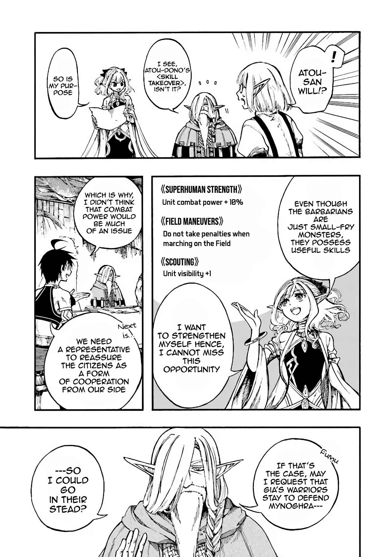 Page 12 Chapter 13.1 Apocalypse Bringer Mynoghra: World Conquest Starts with the Civilization of Ruin
