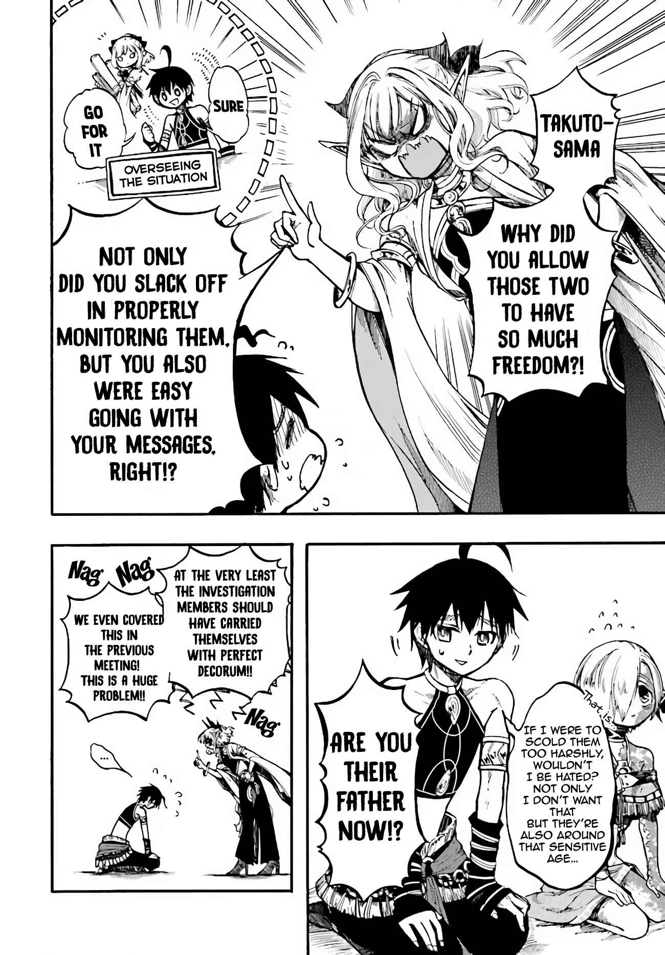 Page 5 Chapter 13.1 Apocalypse Bringer Mynoghra: World Conquest Starts with the Civilization of Ruin