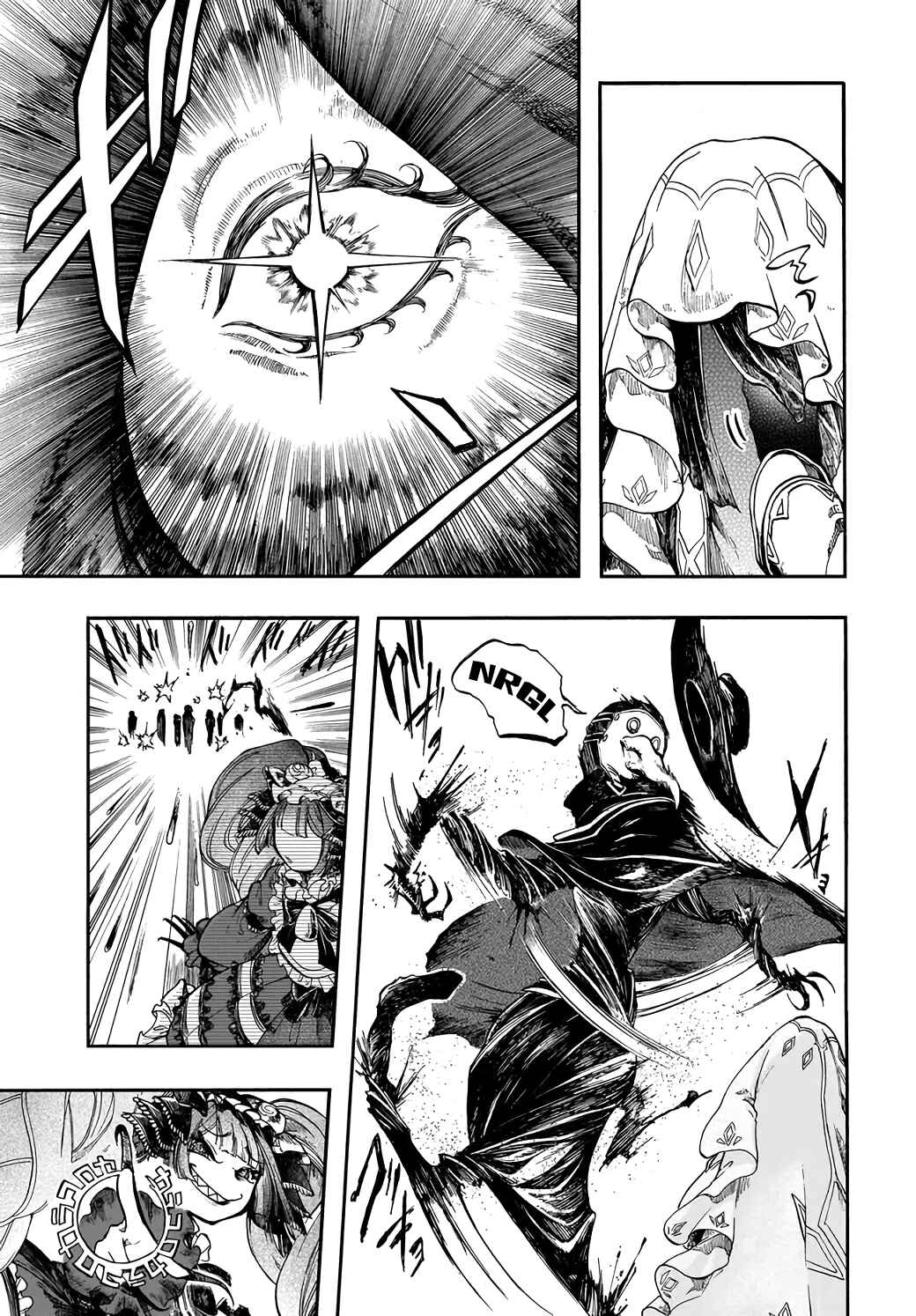 Page 12 Chapter 29 Apocalypse Bringer Mynoghra: World Conquest Starts with the Civilization of Ruin