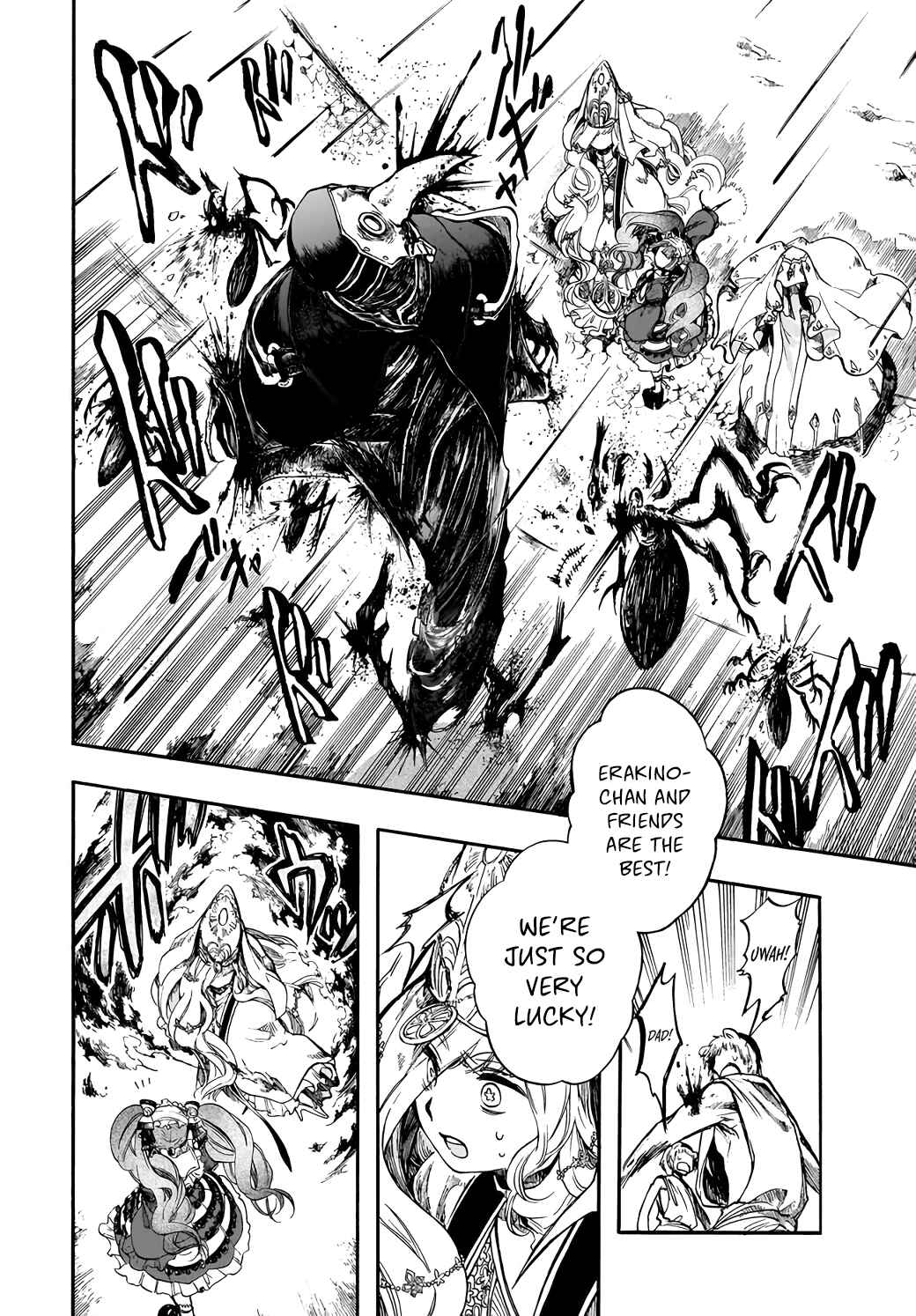 Page 13 Chapter 29 Apocalypse Bringer Mynoghra: World Conquest Starts with the Civilization of Ruin