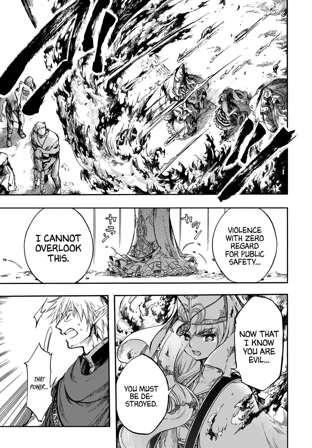 Page 14 Chapter 29 Apocalypse Bringer Mynoghra: World Conquest Starts with the Civilization of Ruin