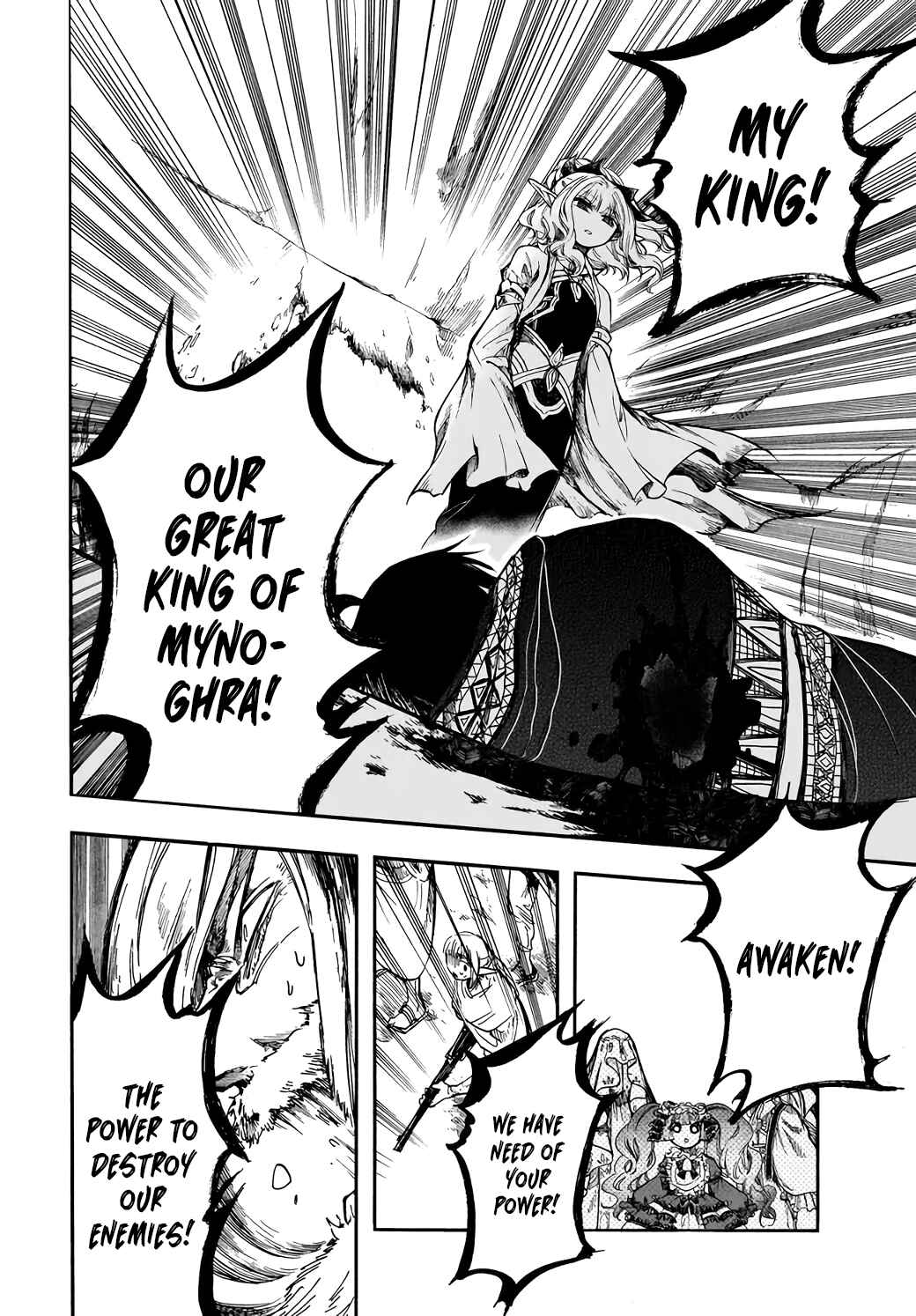Page 19 Chapter 29 Apocalypse Bringer Mynoghra: World Conquest Starts with the Civilization of Ruin