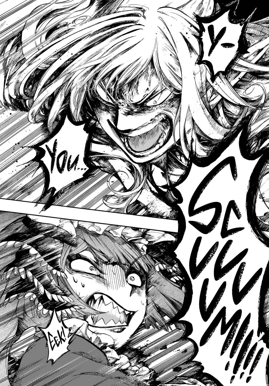 Page 27 Chapter 29 Apocalypse Bringer Mynoghra: World Conquest Starts with the Civilization of Ruin