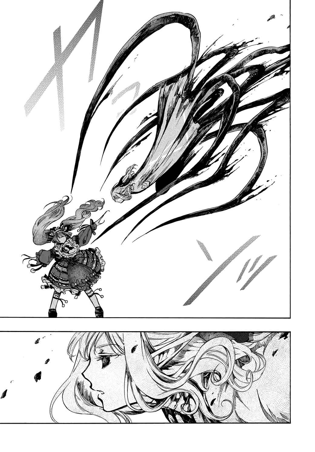 Page 28 Chapter 29 Apocalypse Bringer Mynoghra: World Conquest Starts with the Civilization of Ruin