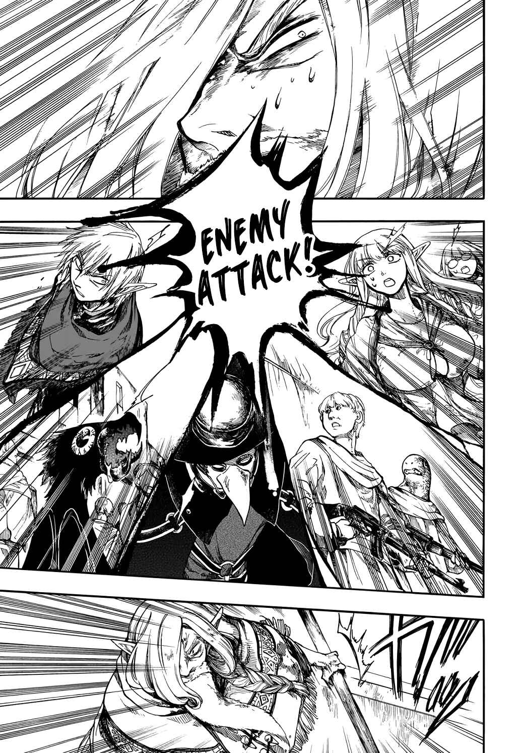 Page 3 Chapter 29 Apocalypse Bringer Mynoghra: World Conquest Starts with the Civilization of Ruin