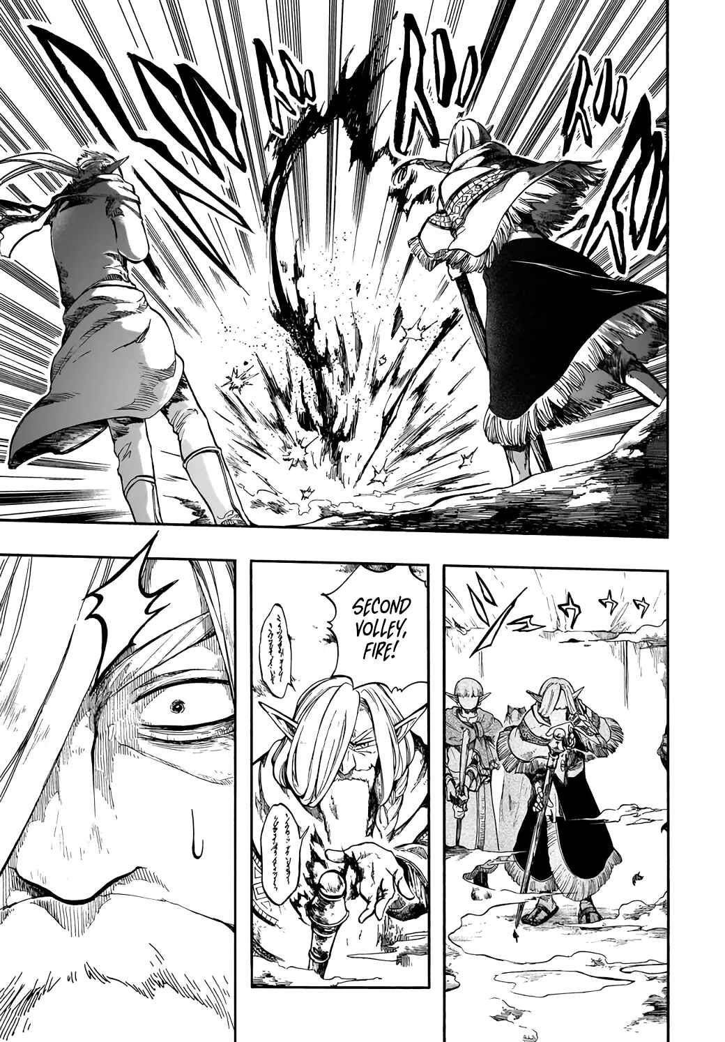 Page 6 Chapter 29 Apocalypse Bringer Mynoghra: World Conquest Starts with the Civilization of Ruin