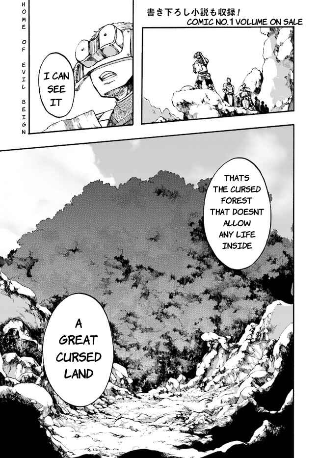 Page 2 Chapter 7.1 Apocalypse Bringer Mynoghra: World Conquest Starts with the Civilization of Ruin