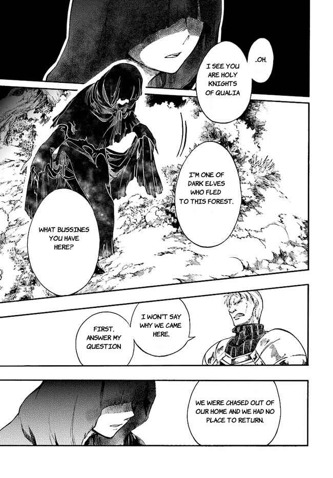 Page 8 Chapter 7.1 Apocalypse Bringer Mynoghra: World Conquest Starts with the Civilization of Ruin