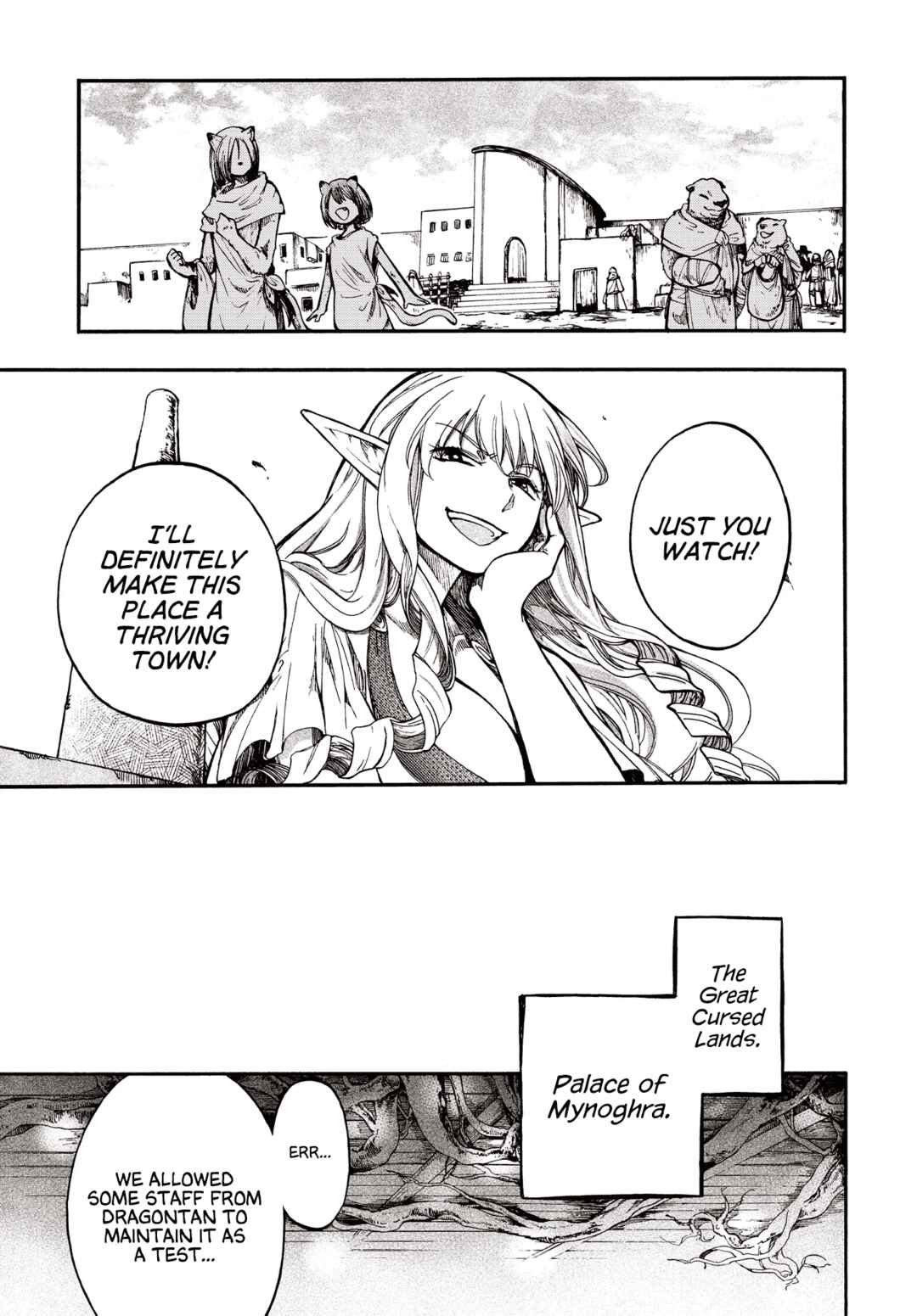 Page 17 Chapter 27 Apocalypse Bringer Mynoghra: World Conquest Starts with the Civilization of Ruin