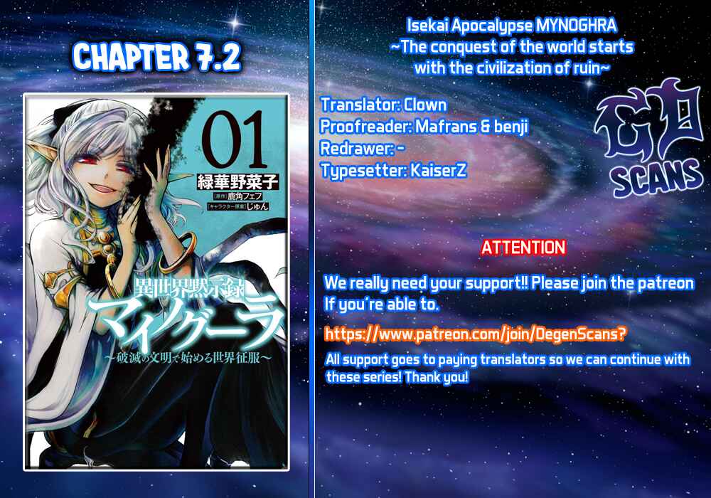 Page 13 Chapter 7.2 Apocalypse Bringer Mynoghra: World Conquest Starts with the Civilization of Ruin