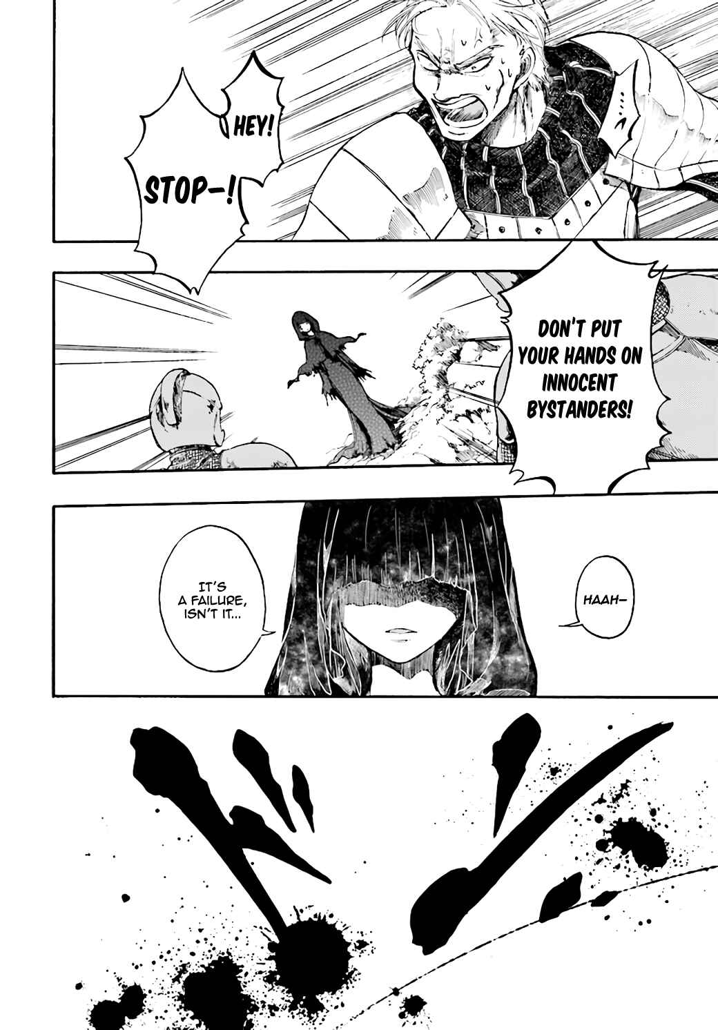 Page 6 Chapter 7.2 Apocalypse Bringer Mynoghra: World Conquest Starts with the Civilization of Ruin