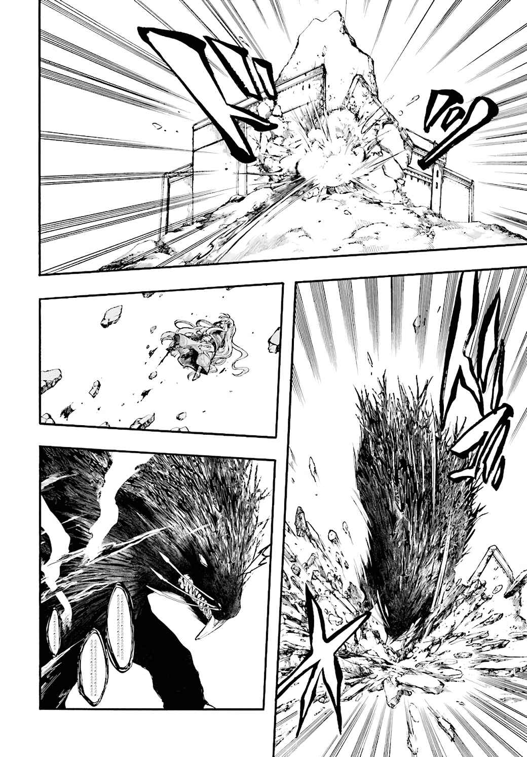 Page 17 Chapter 23 Apocalypse Bringer Mynoghra: World Conquest Starts with the Civilization of Ruin