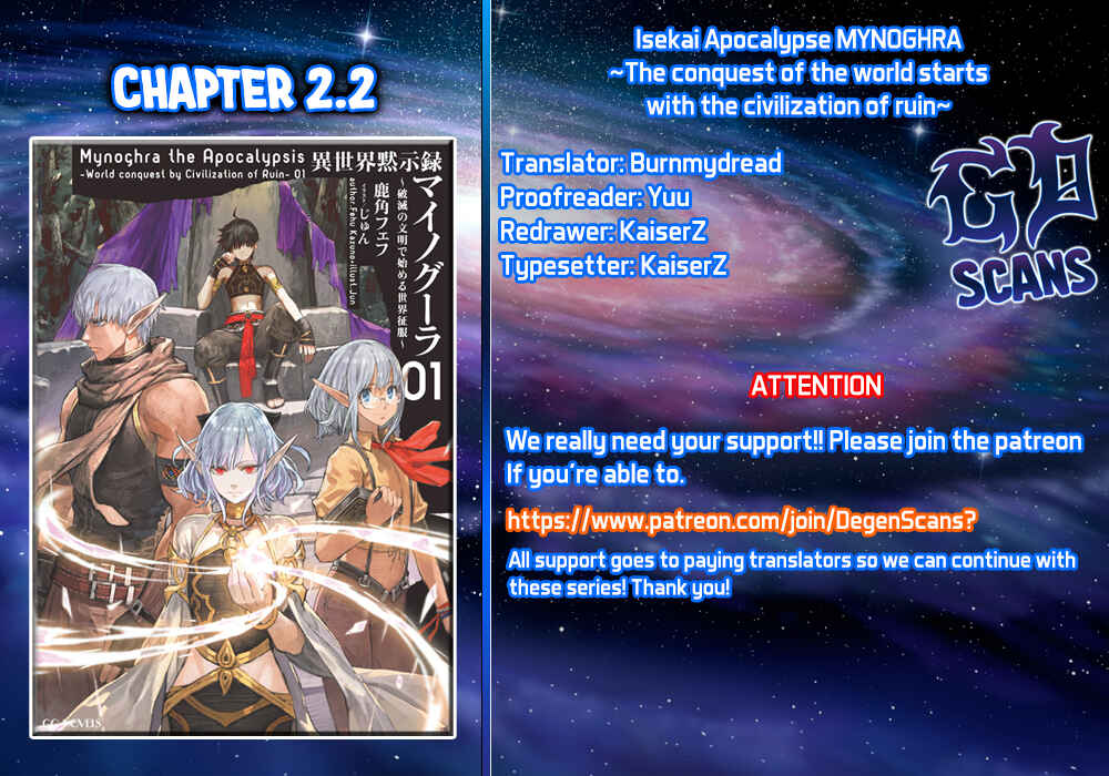 Page 1 Chapter 2.2 Apocalypse Bringer Mynoghra: World Conquest Starts with the Civilization of Ruin