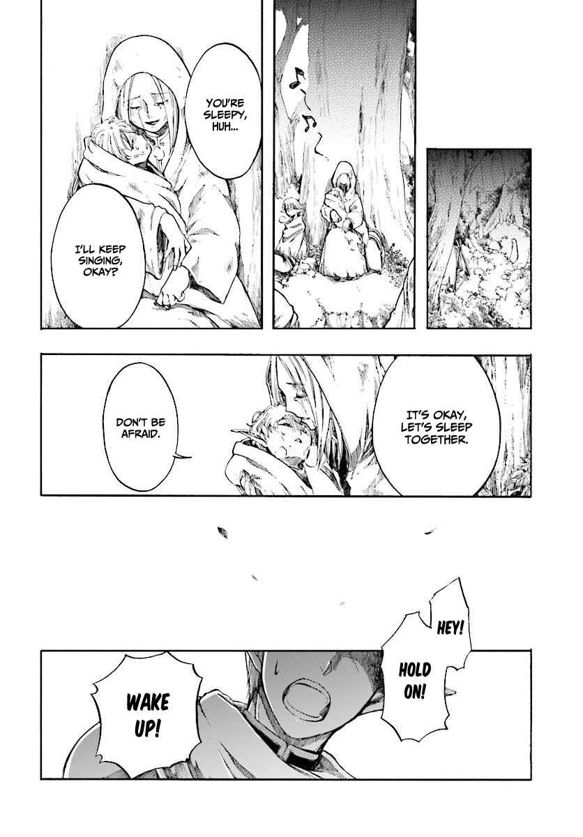 Page 5 Chapter 2.2 Apocalypse Bringer Mynoghra: World Conquest Starts with the Civilization of Ruin