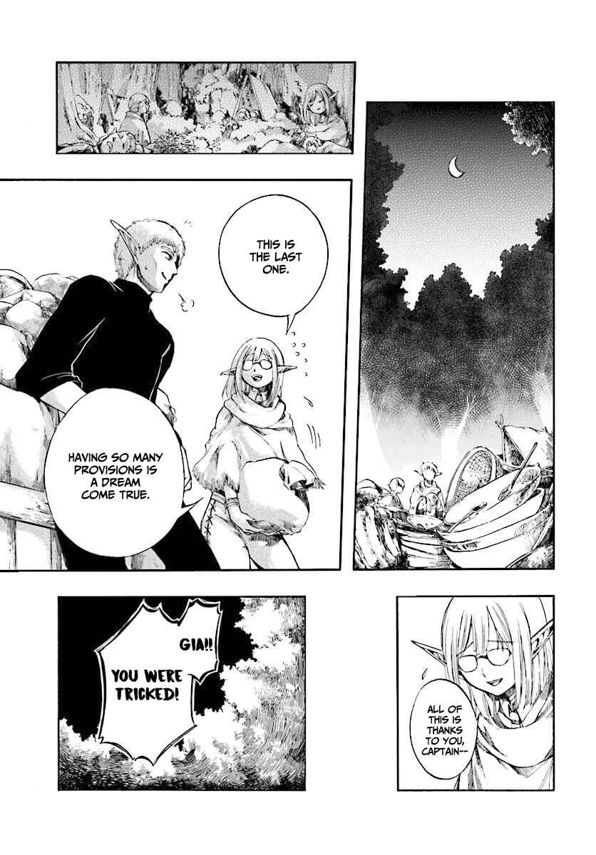 Page 8 Chapter 2.2 Apocalypse Bringer Mynoghra: World Conquest Starts with the Civilization of Ruin