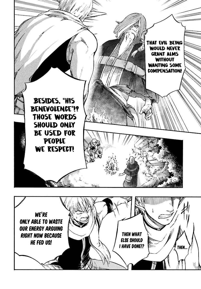 Page 9 Chapter 2.2 Apocalypse Bringer Mynoghra: World Conquest Starts with the Civilization of Ruin