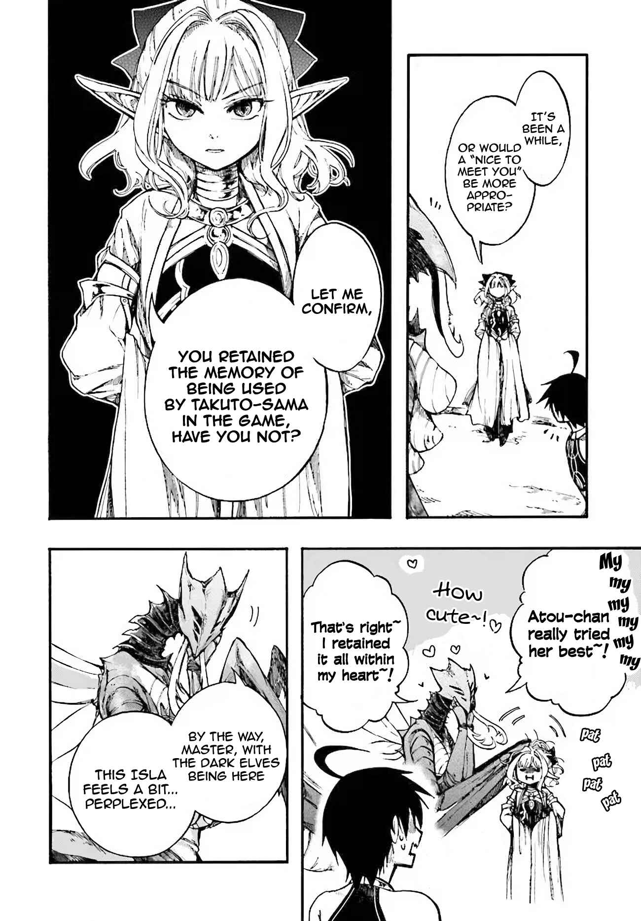 Page 12 Chapter 13.2 Apocalypse Bringer Mynoghra: World Conquest Starts with the Civilization of Ruin