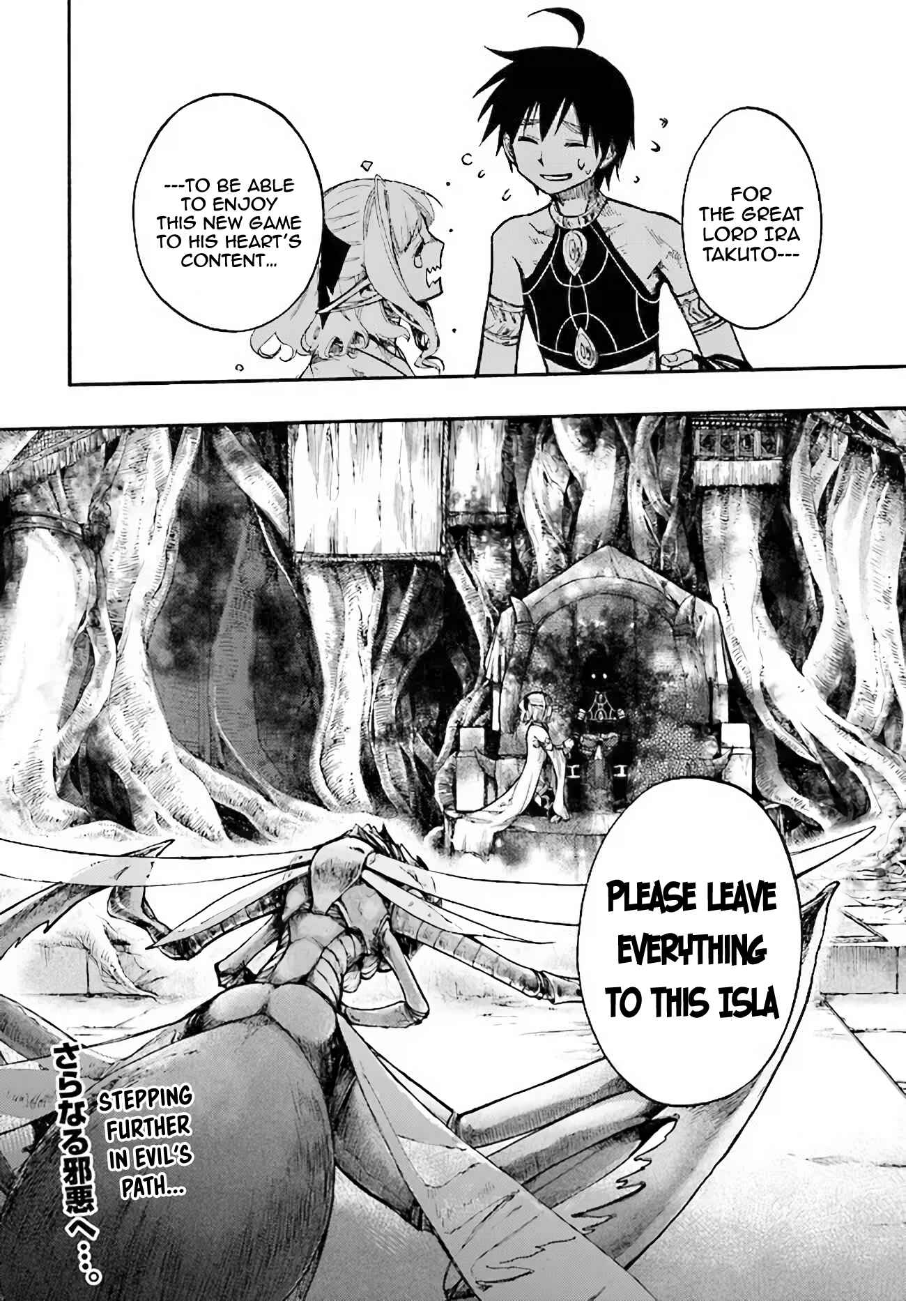 Page 16 Chapter 13.2 Apocalypse Bringer Mynoghra: World Conquest Starts with the Civilization of Ruin