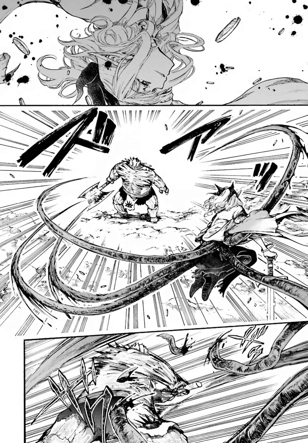 Page 9 Chapter 17.1 Apocalypse Bringer Mynoghra: World Conquest Starts with the Civilization of Ruin