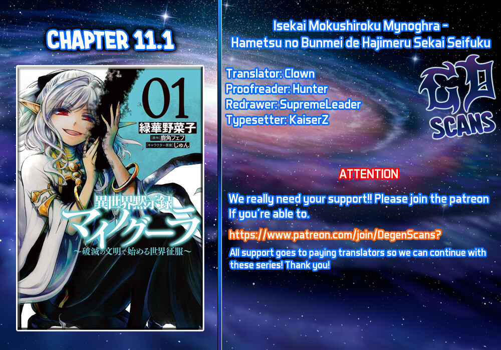 Page 1 Chapter 11.1 Apocalypse Bringer Mynoghra: World Conquest Starts with the Civilization of Ruin