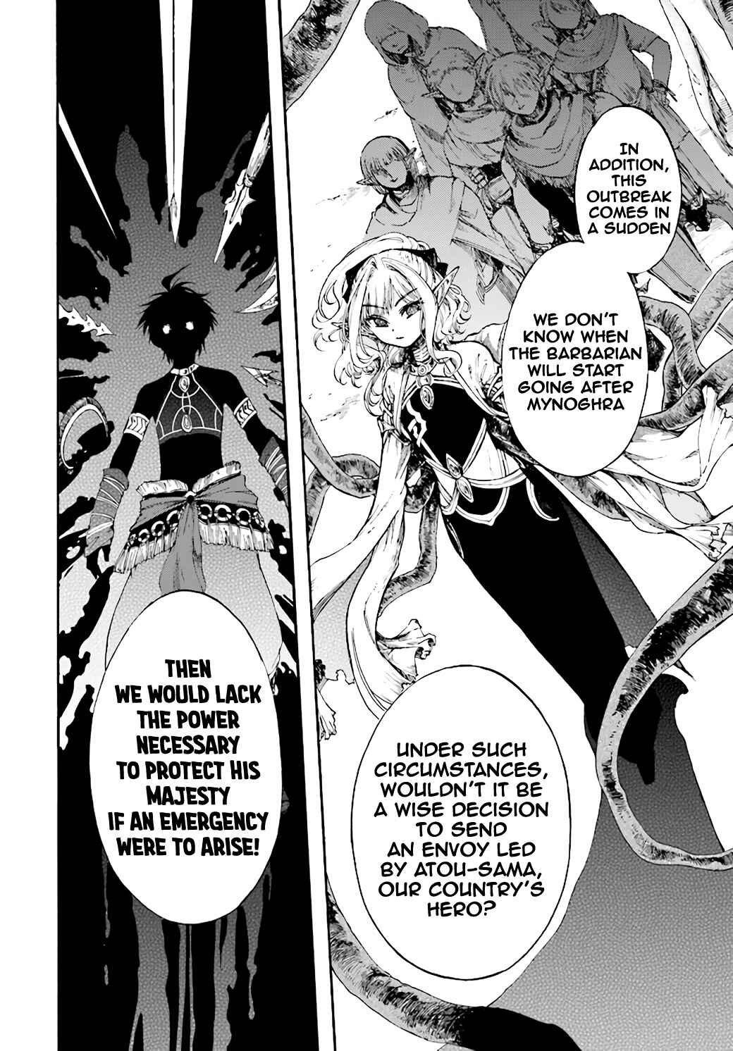Page 13 Chapter 11.1 Apocalypse Bringer Mynoghra: World Conquest Starts with the Civilization of Ruin