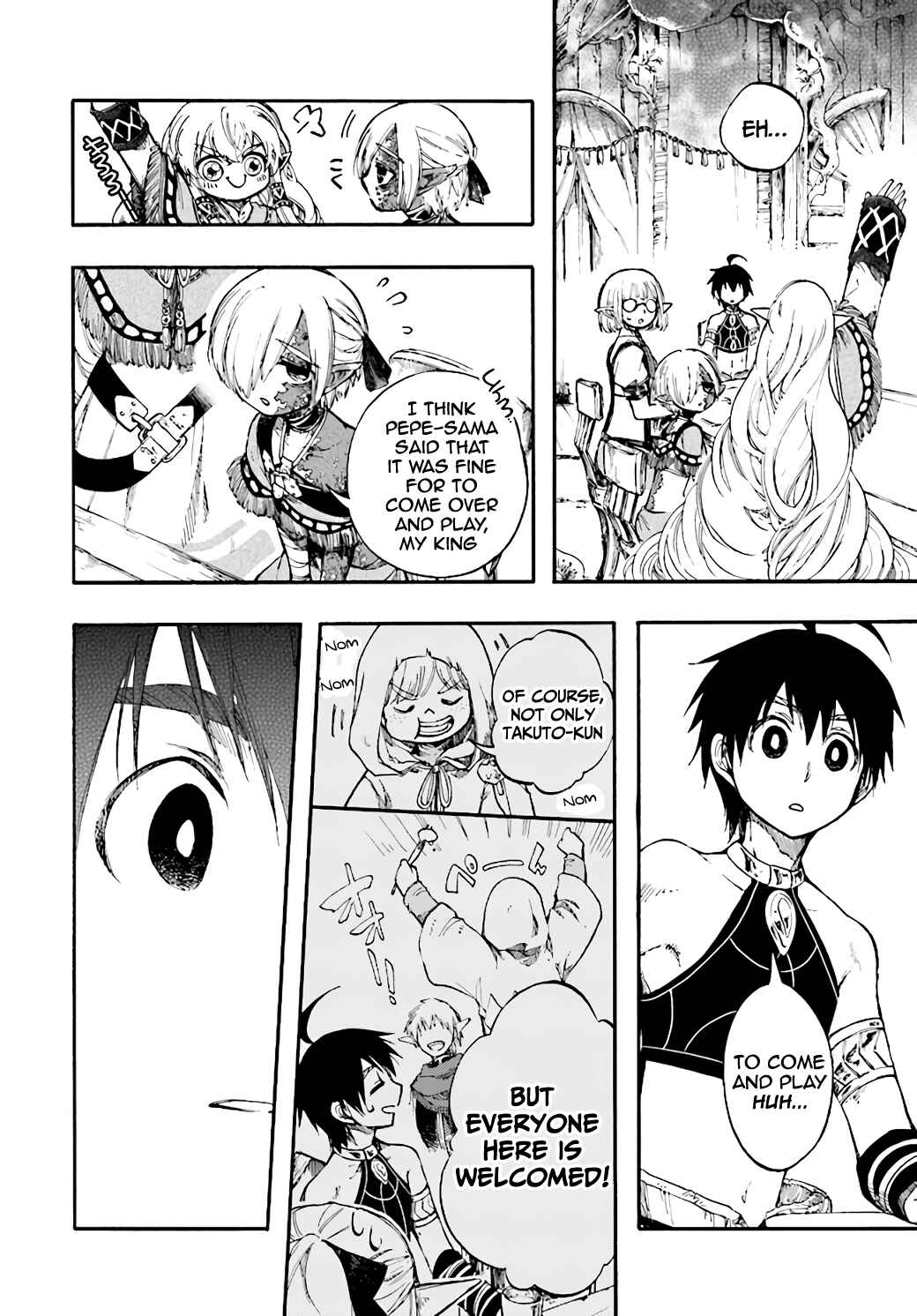Page 15 Chapter 11.1 Apocalypse Bringer Mynoghra: World Conquest Starts with the Civilization of Ruin