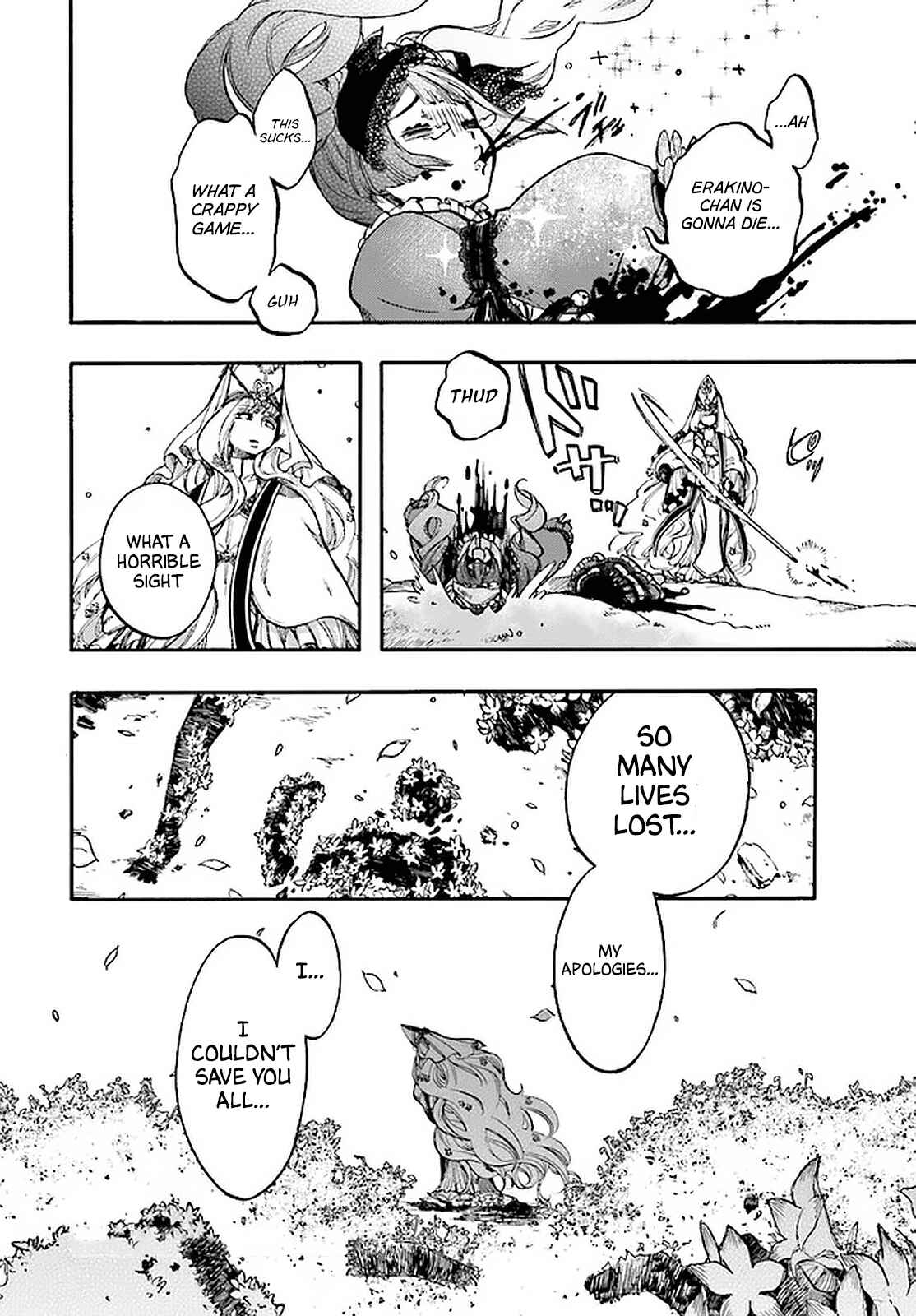 Page 15 Chapter 15 Apocalypse Bringer Mynoghra: World Conquest Starts with the Civilization of Ruin