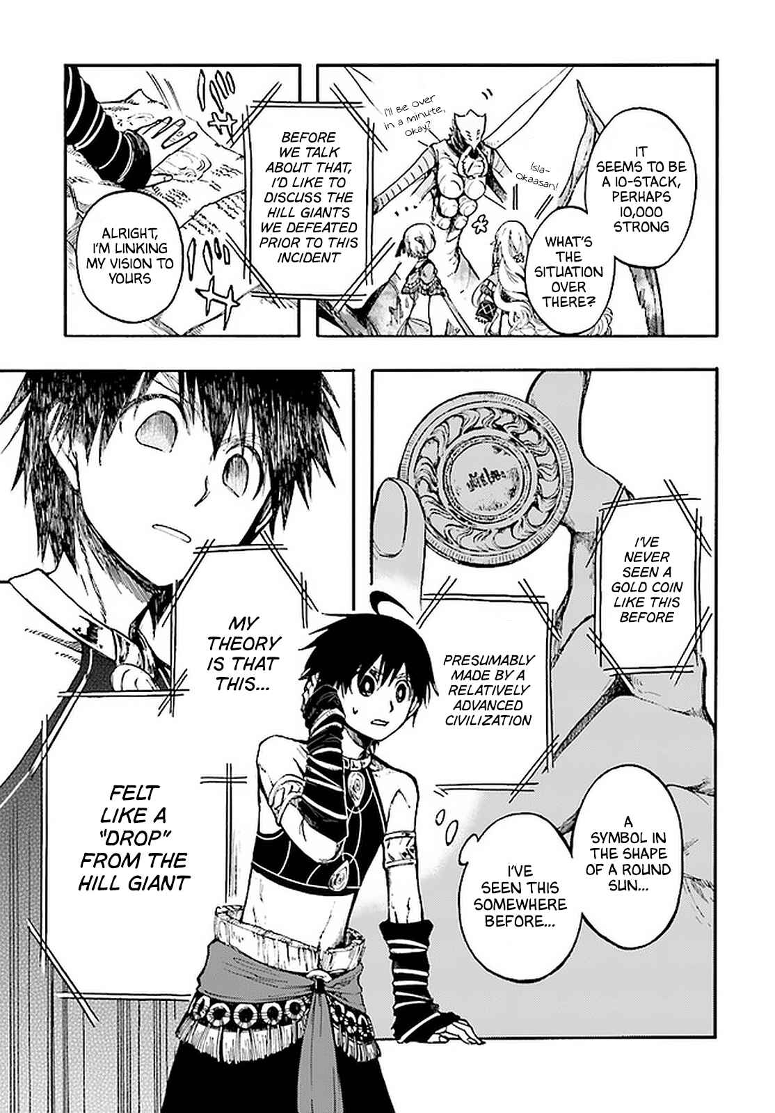 Page 6 Chapter 15 Apocalypse Bringer Mynoghra: World Conquest Starts with the Civilization of Ruin