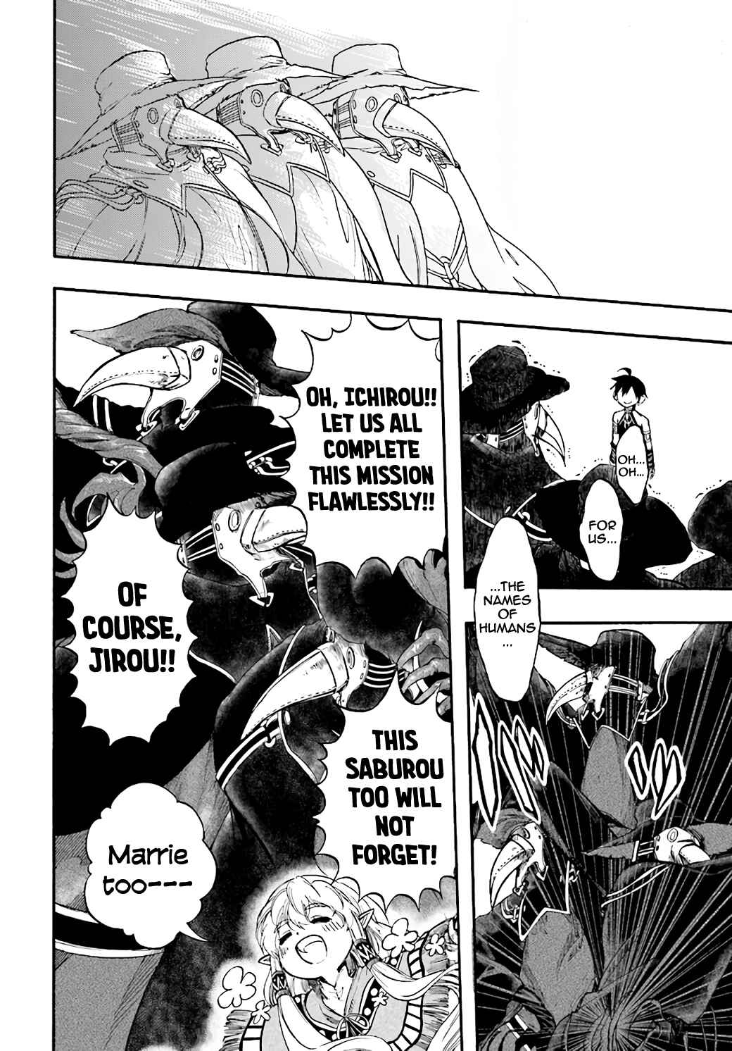 Page 15 Chapter 11.2 Apocalypse Bringer Mynoghra: World Conquest Starts with the Civilization of Ruin