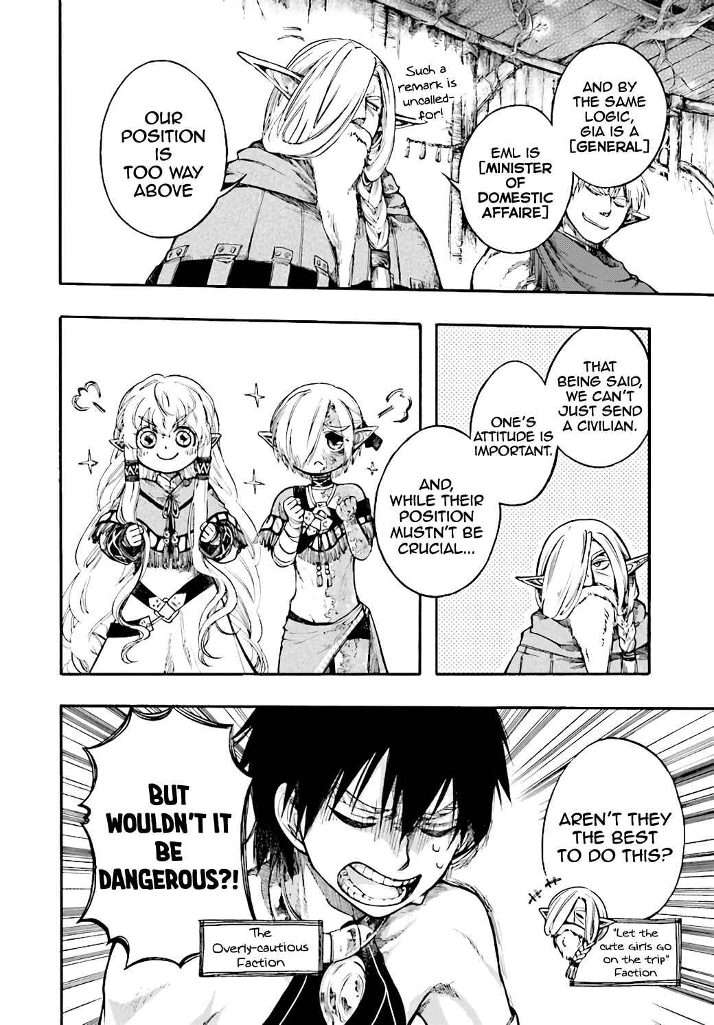 Page 3 Chapter 11.2 Apocalypse Bringer Mynoghra: World Conquest Starts with the Civilization of Ruin