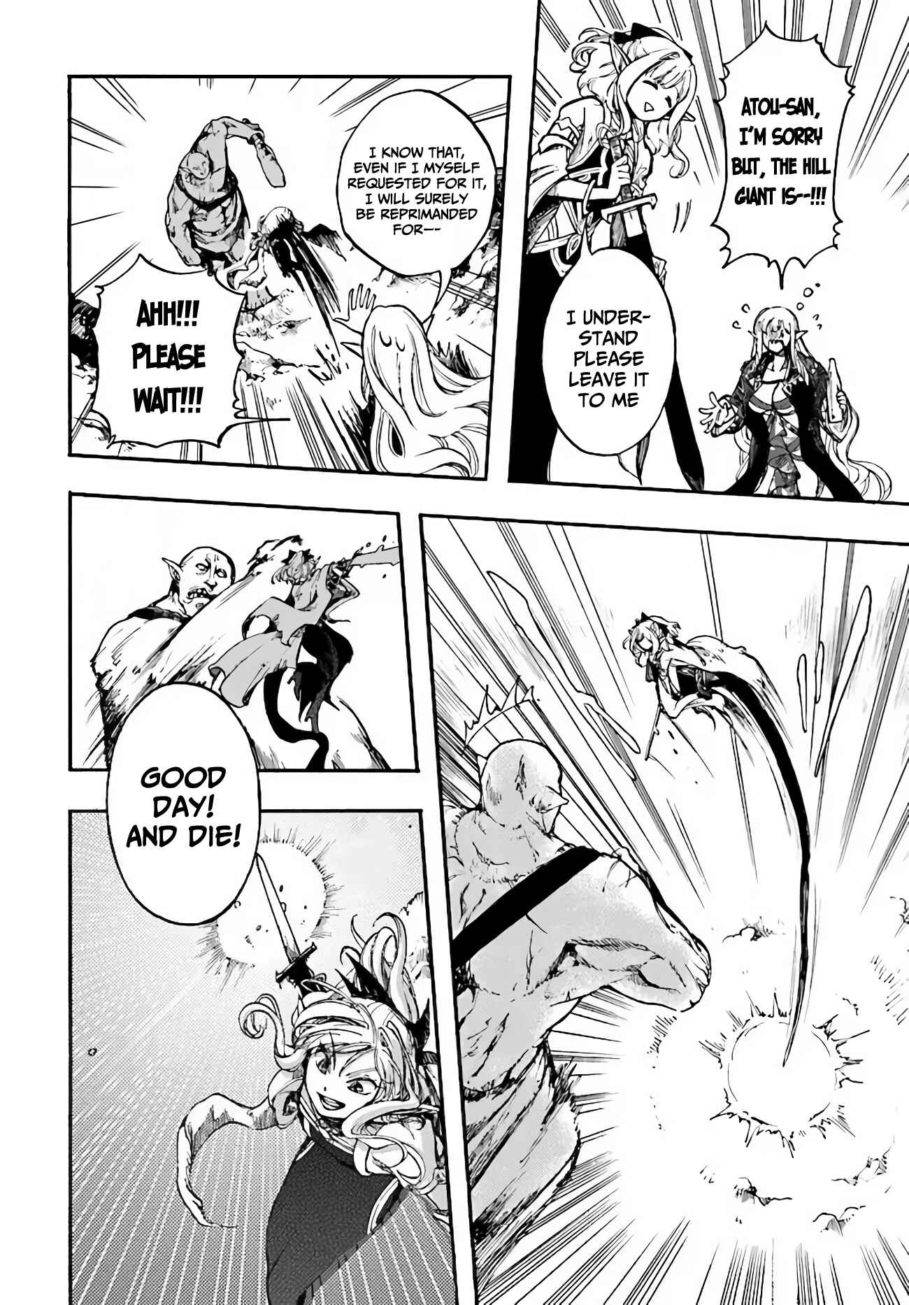 Page 13 Chapter 14.2 Apocalypse Bringer Mynoghra: World Conquest Starts with the Civilization of Ruin