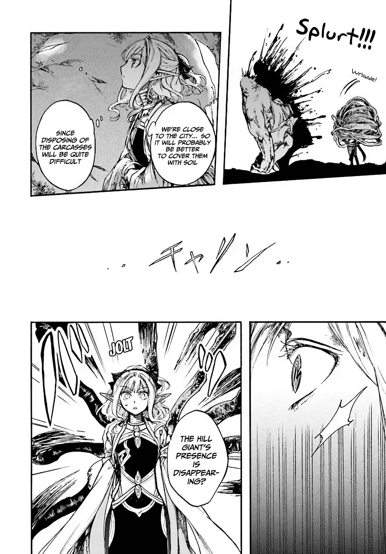 Page 17 Chapter 14.2 Apocalypse Bringer Mynoghra: World Conquest Starts with the Civilization of Ruin