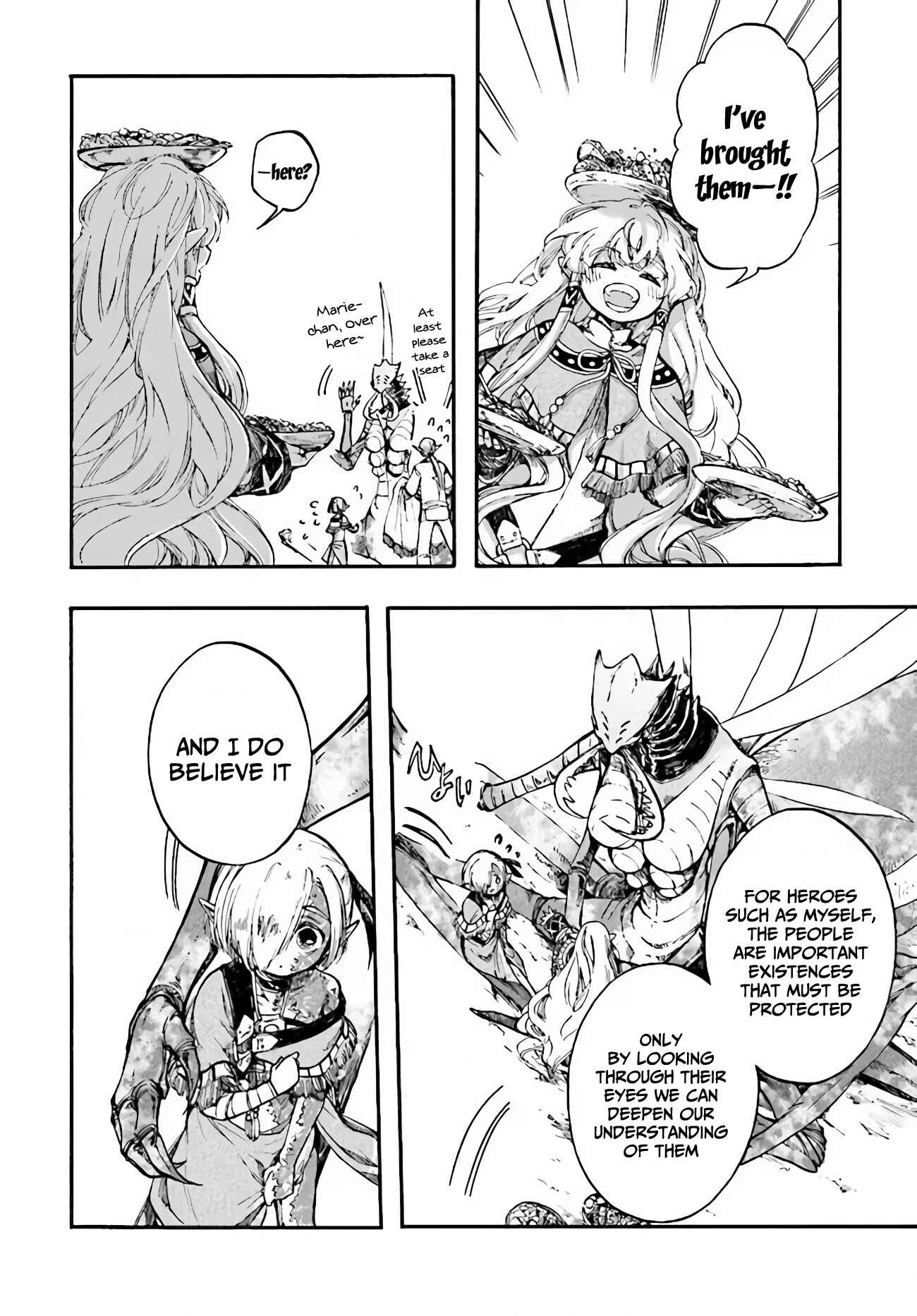 Page 4 Chapter 14.2 Apocalypse Bringer Mynoghra: World Conquest Starts with the Civilization of Ruin