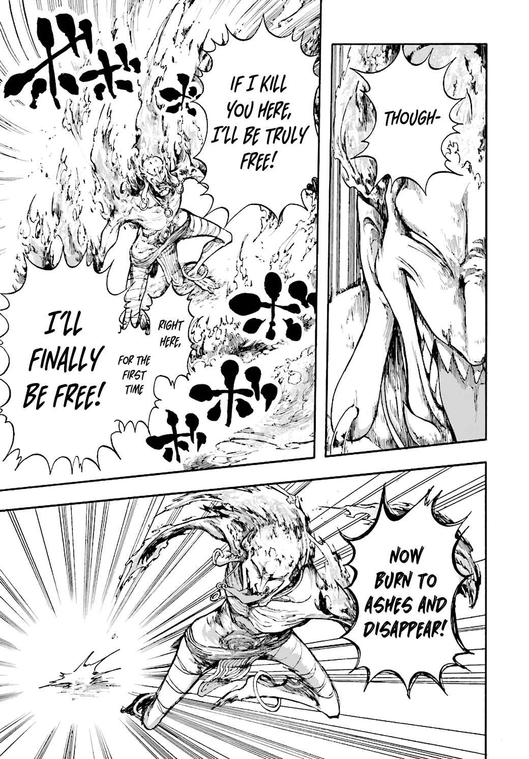 Page 18 Chapter 19 Apocalypse Bringer Mynoghra: World Conquest Starts with the Civilization of Ruin