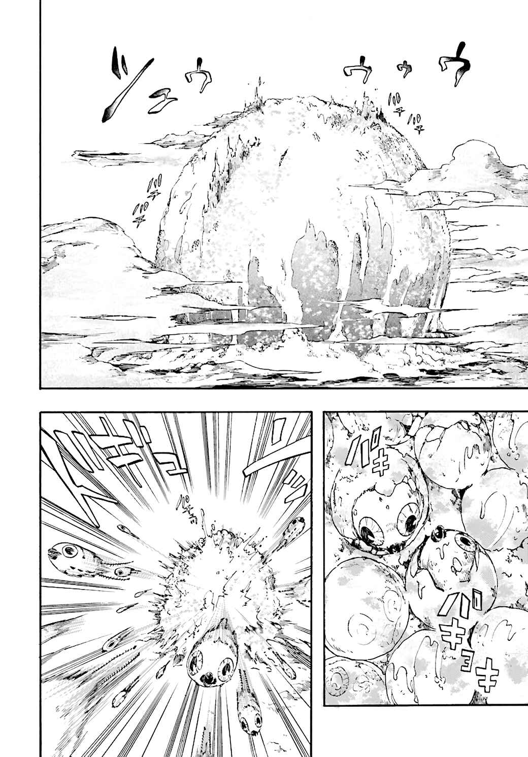 Page 23 Chapter 19 Apocalypse Bringer Mynoghra: World Conquest Starts with the Civilization of Ruin