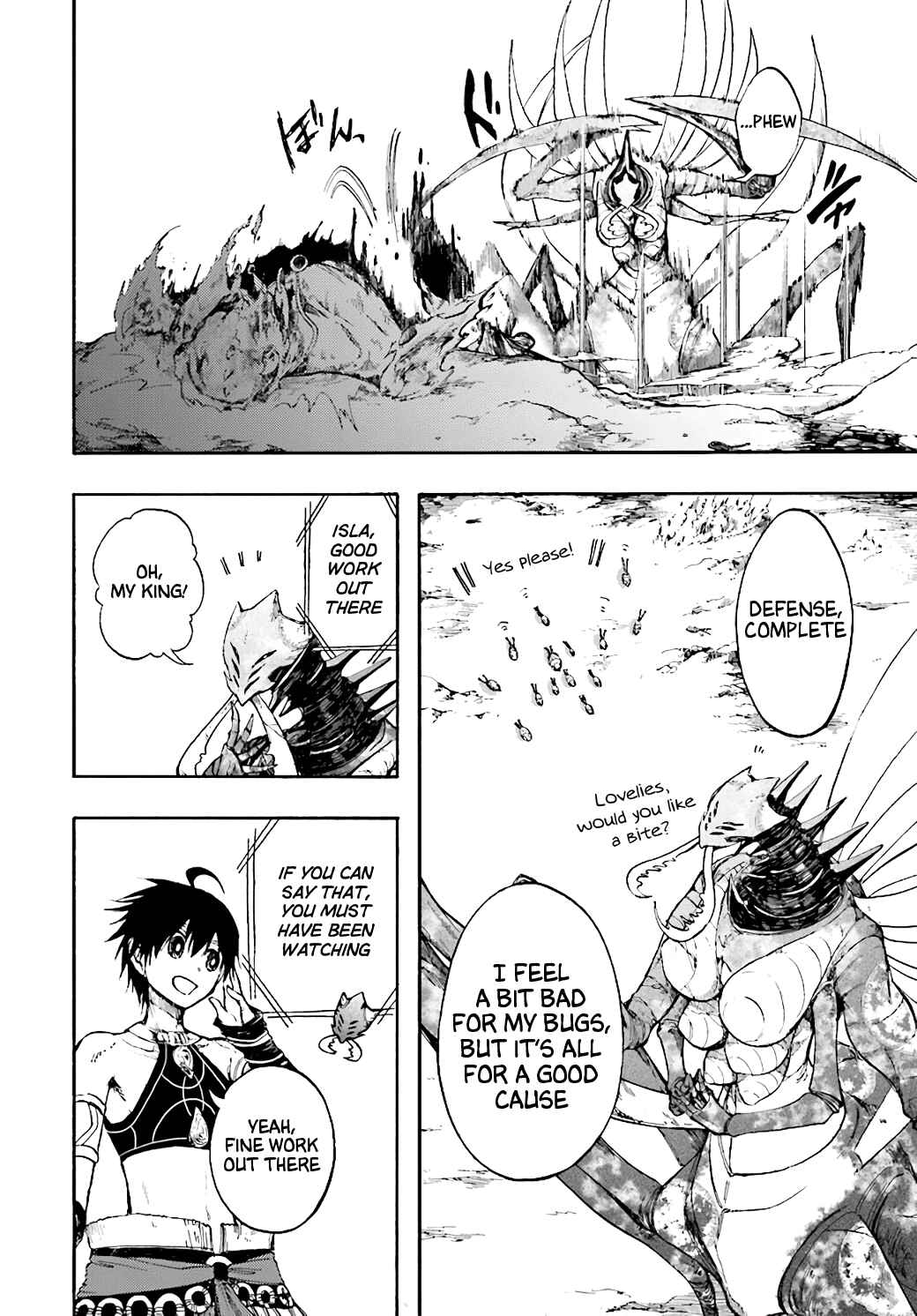 Page 27 Chapter 19 Apocalypse Bringer Mynoghra: World Conquest Starts with the Civilization of Ruin