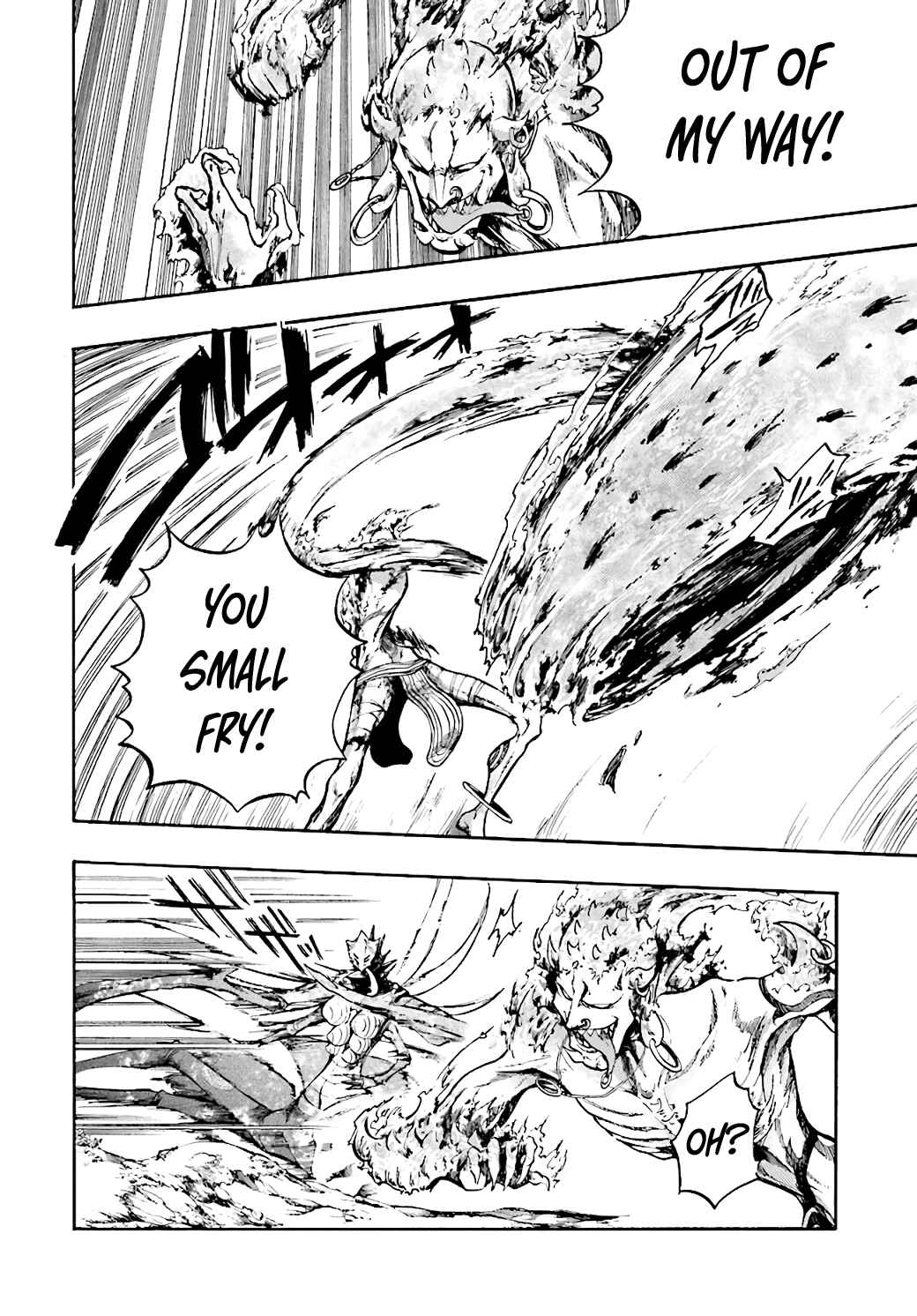 Page 5 Chapter 19 Apocalypse Bringer Mynoghra: World Conquest Starts with the Civilization of Ruin