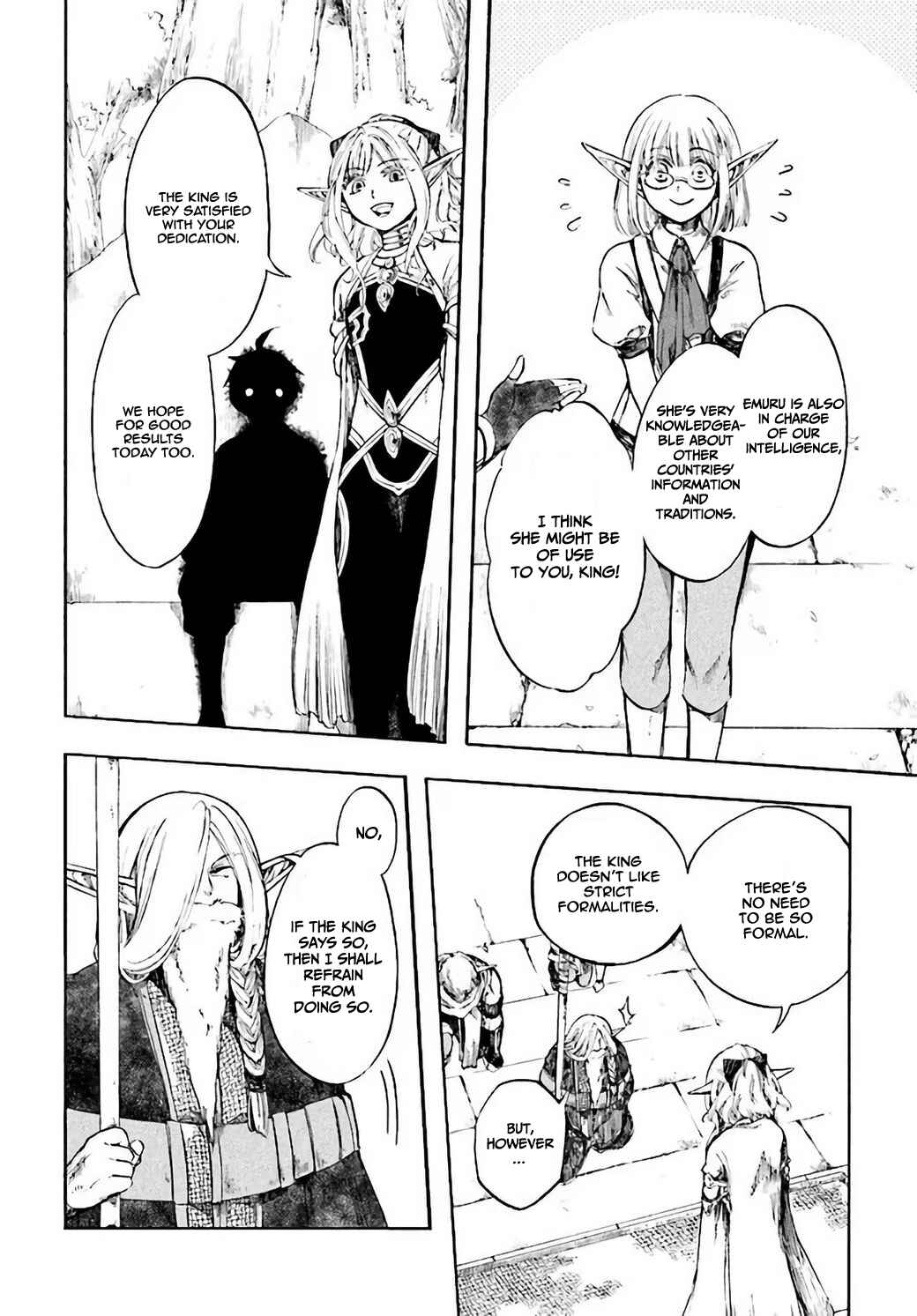 Page 11 Chapter 4 Apocalypse Bringer Mynoghra: World Conquest Starts with the Civilization of Ruin