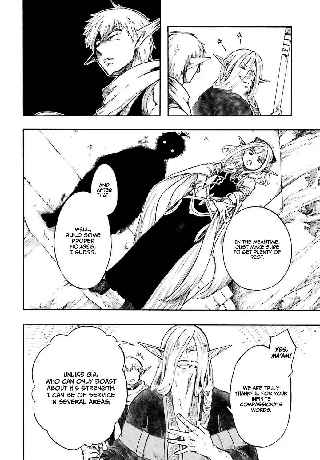 Page 17 Chapter 4 Apocalypse Bringer Mynoghra: World Conquest Starts with the Civilization of Ruin