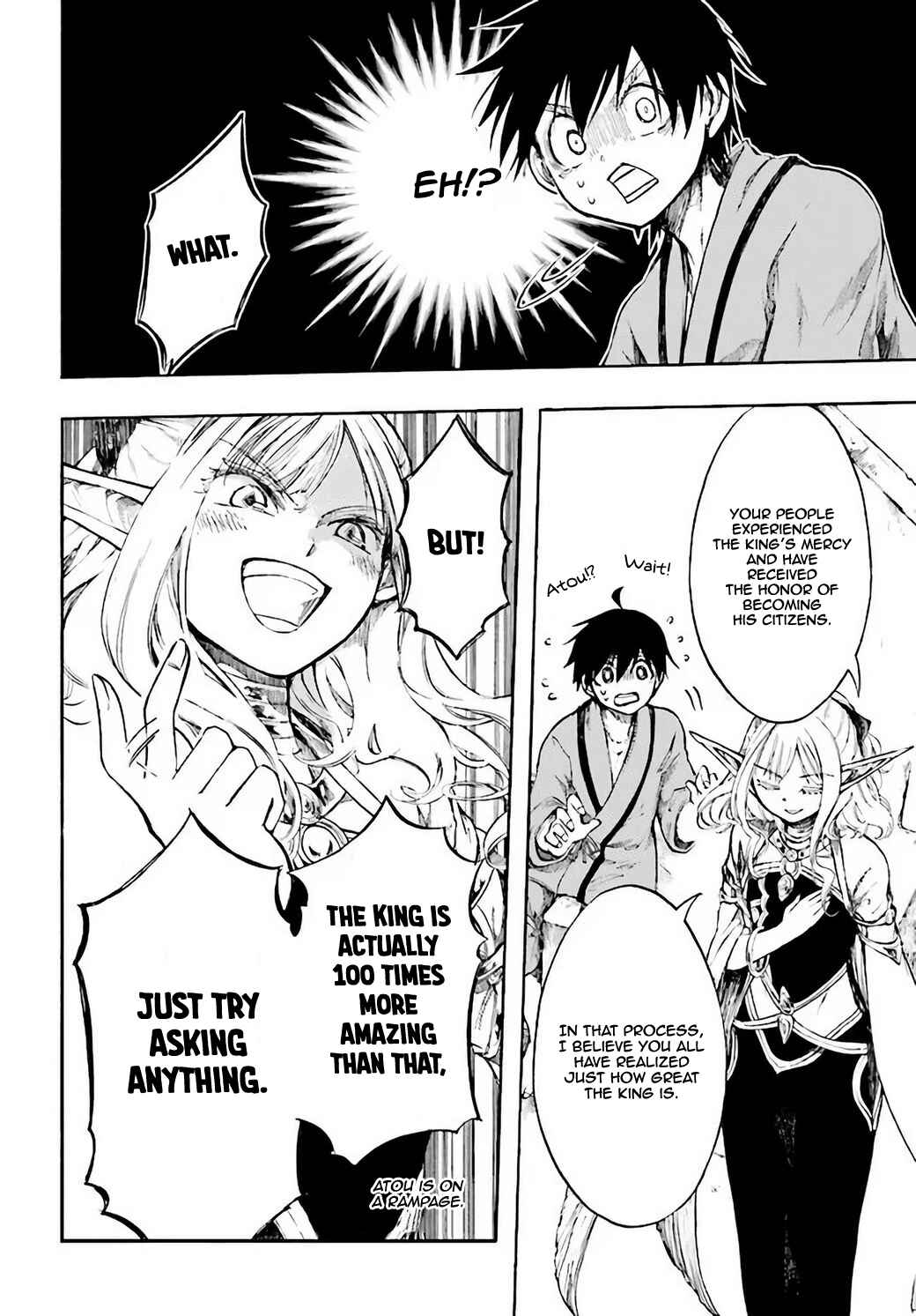 Page 25 Chapter 4 Apocalypse Bringer Mynoghra: World Conquest Starts with the Civilization of Ruin