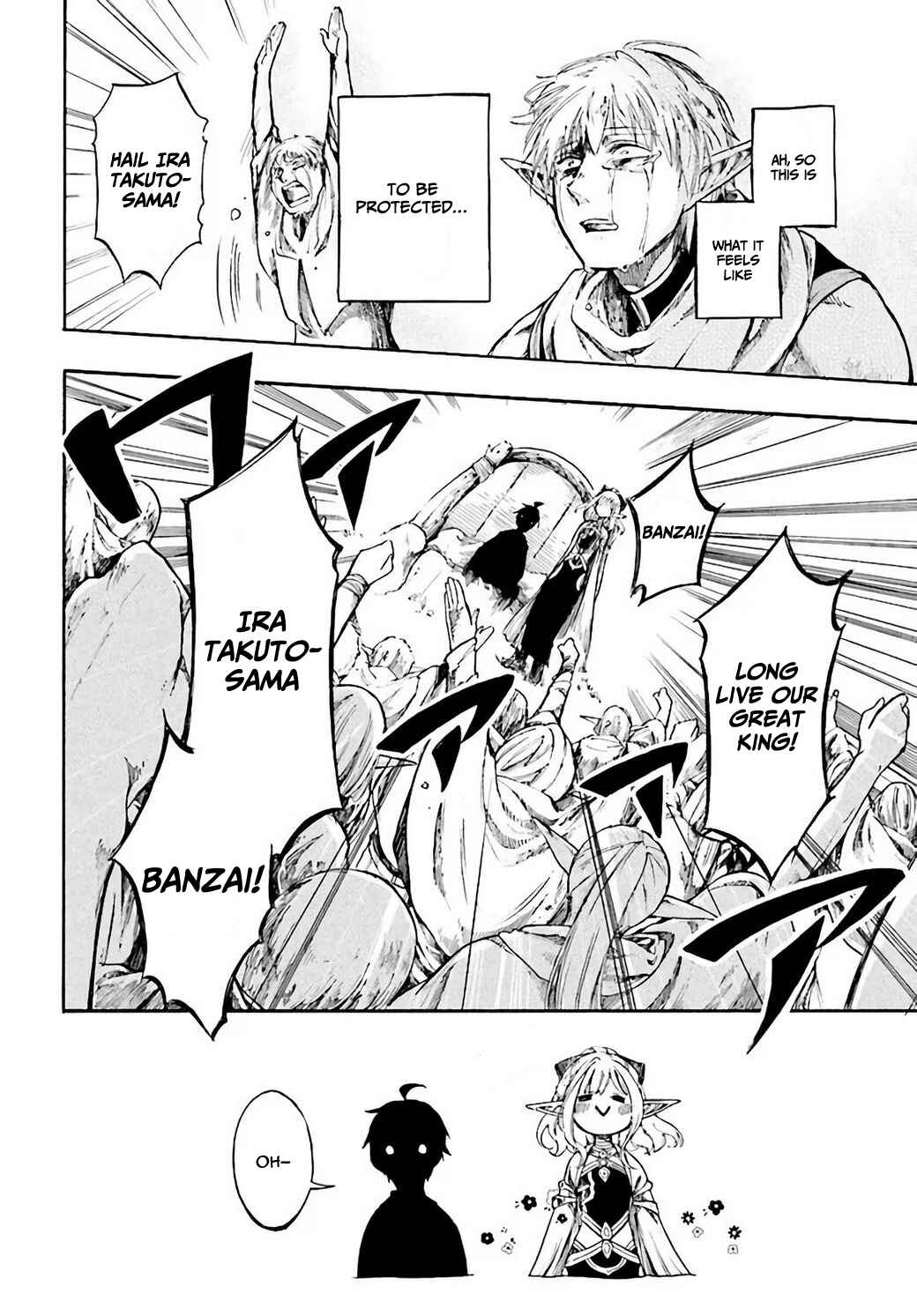 Page 5 Chapter 4 Apocalypse Bringer Mynoghra: World Conquest Starts with the Civilization of Ruin