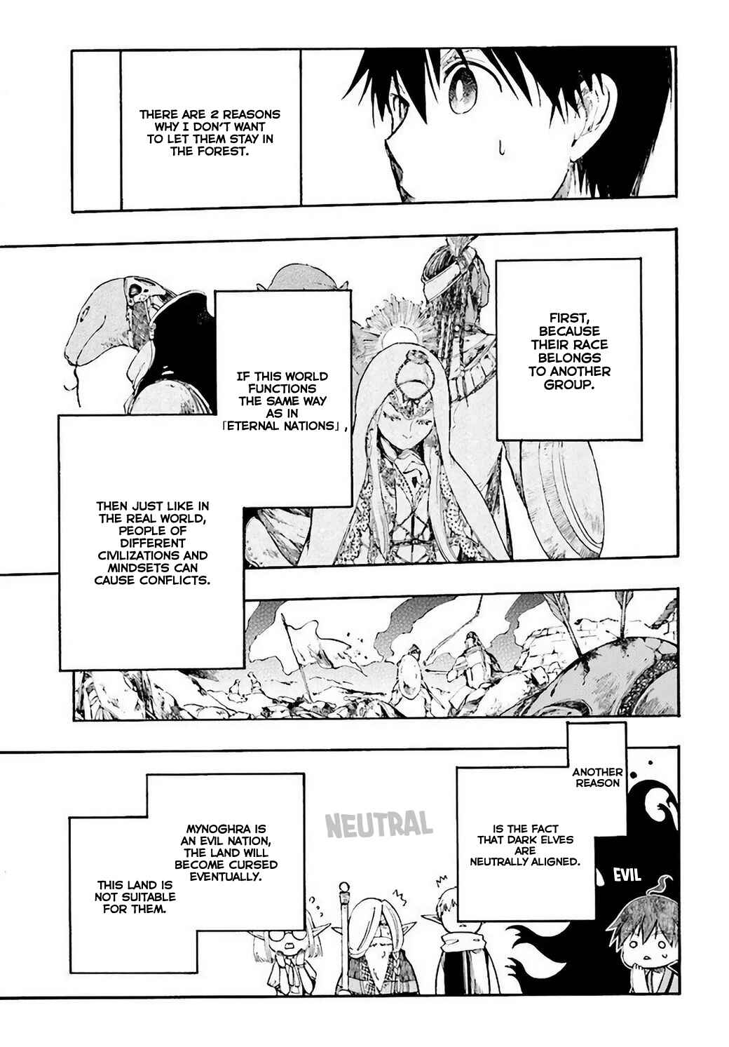 Page 3 Chapter 3.2 Apocalypse Bringer Mynoghra: World Conquest Starts with the Civilization of Ruin