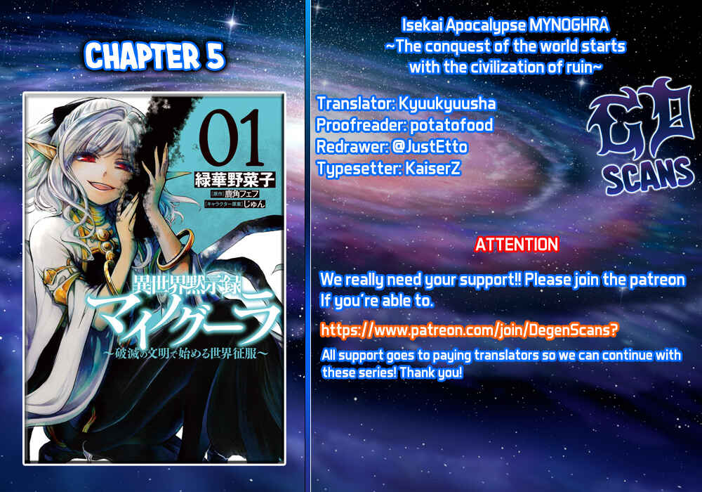 Page 1 Chapter 5 Apocalypse Bringer Mynoghra: World Conquest Starts with the Civilization of Ruin
