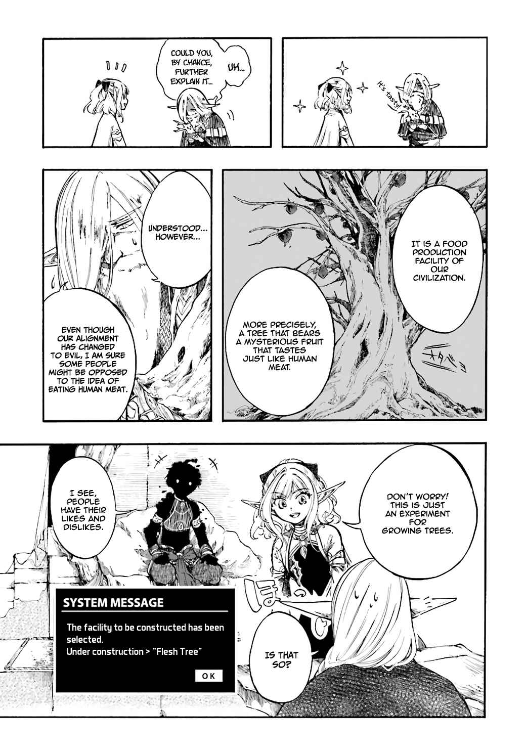 Page 12 Chapter 5 Apocalypse Bringer Mynoghra: World Conquest Starts with the Civilization of Ruin